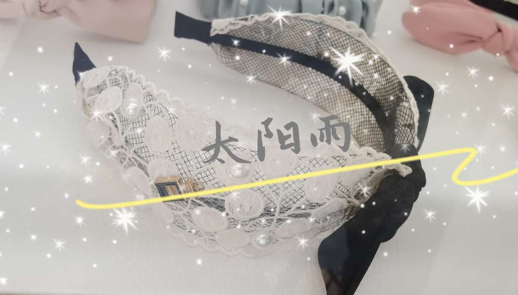 Clothing accessories, packaging materials, handicrafts, craft accessories, clothing accessories, sunrain ornaments and accessories