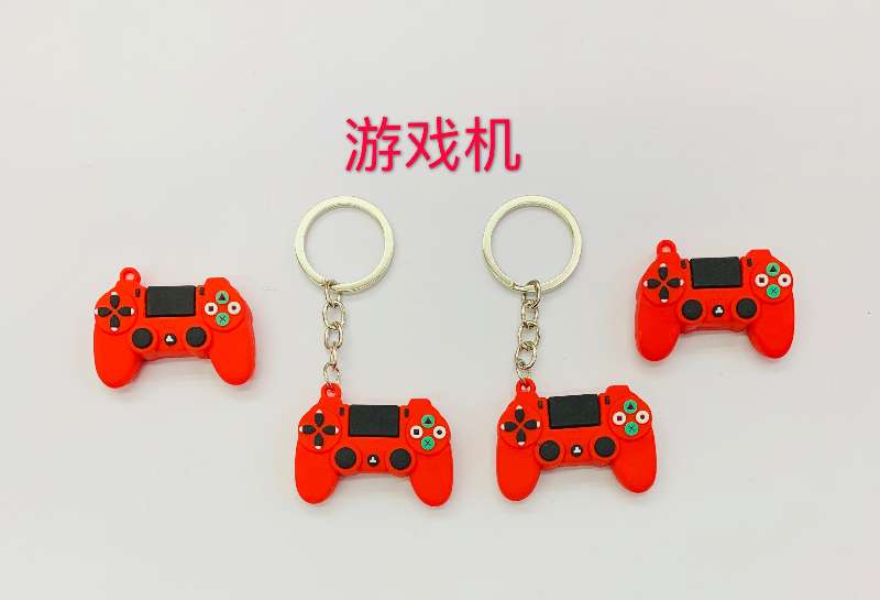 PVC软胶材质产品，立体游戏机钥匙扣，12个一卡包装