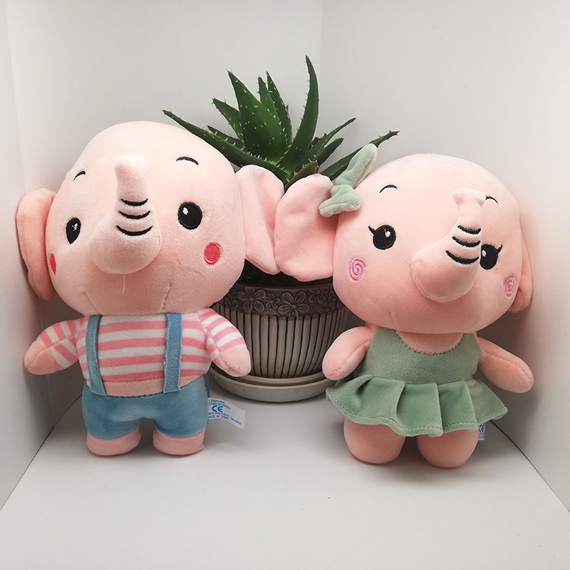 可爱小玩具书包车钥匙挂饰婚庆礼品抛洒卡通玩具迷你毛绒象