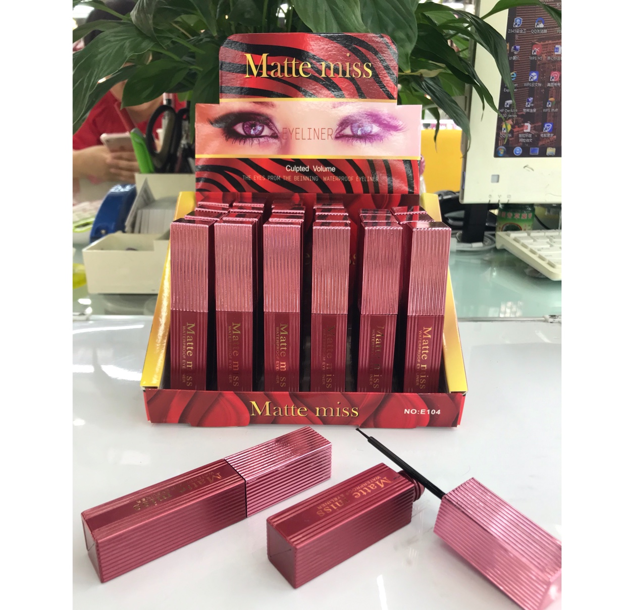 NO：E104 防晕妆防水眼线液（可订制）图