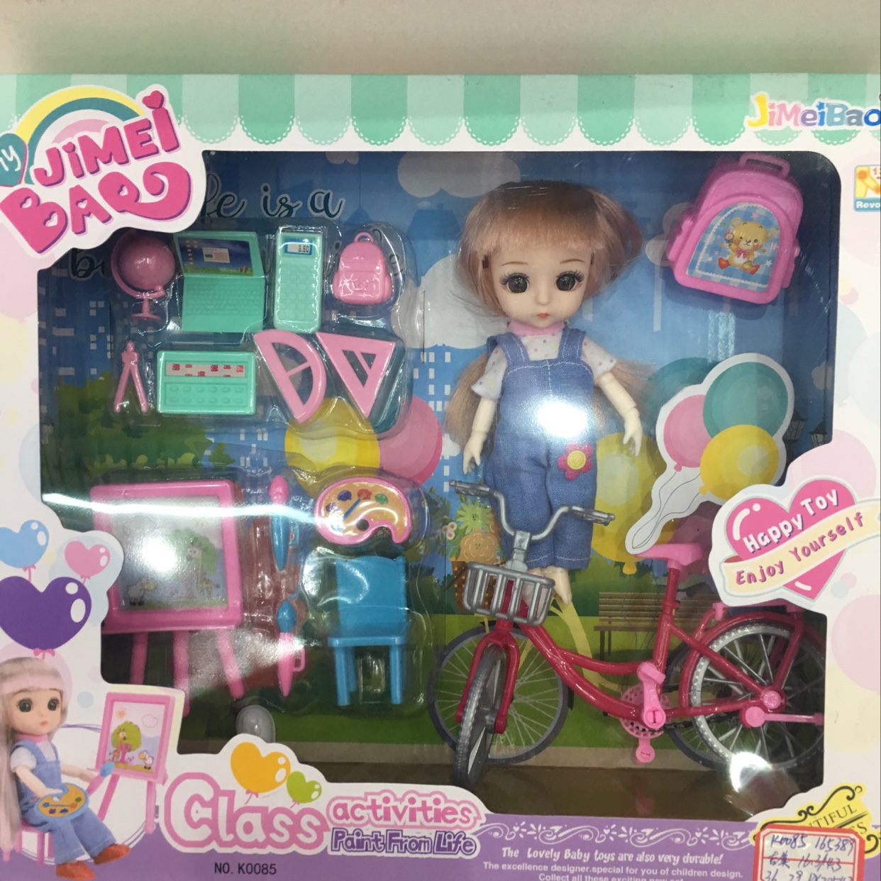Mini dolls play house learning sets thumbnail