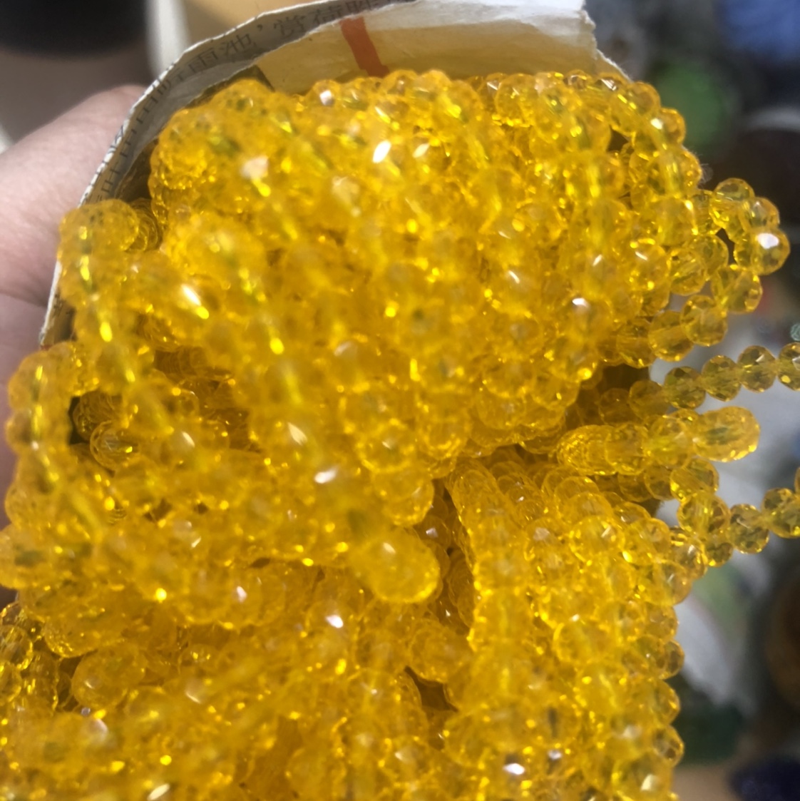 4#金黄产品图