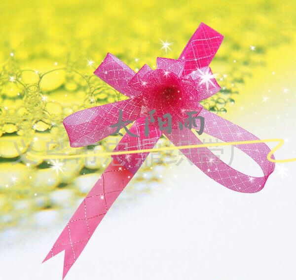 Christmas gift elastic gauze net