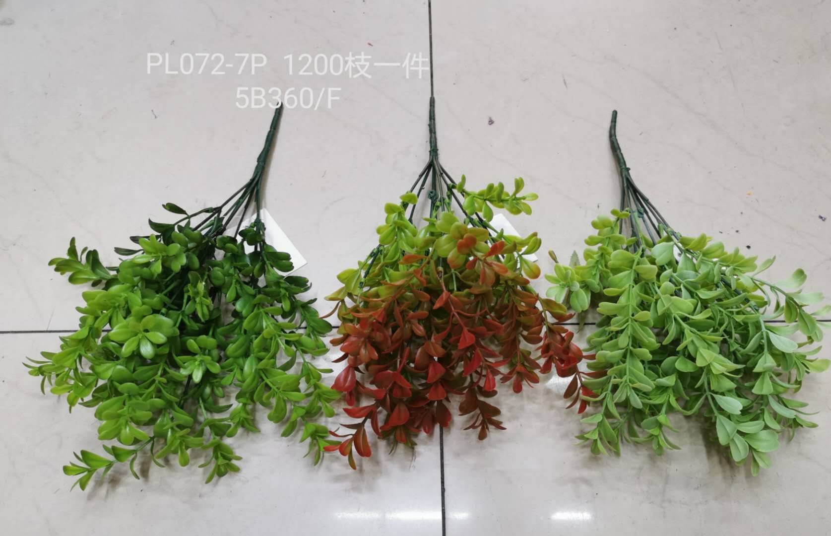 Artificial flower Fake flower flower bonsai Living room Hotel wedding video decoration feel small flower garden small wild flower plastic floral