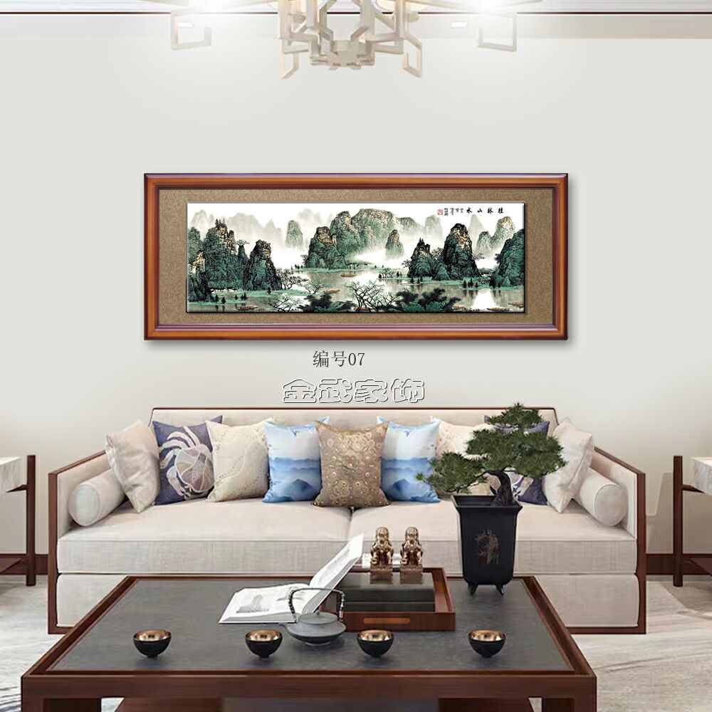 Chinese Home Decoration Seven Color Baking Paint Bronzing Craft Office Hotel Opened Qiao Move To Celebrate The Wedding Gift Classical Large Plaque undefined