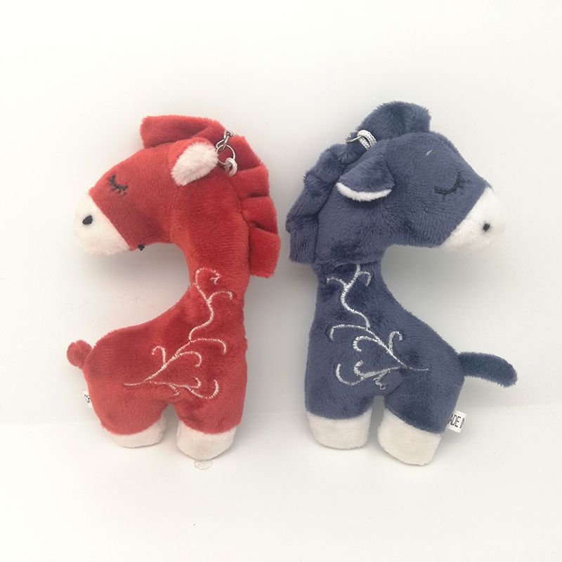 Plush toy pendants, pony pendants, couple keychains, children's schoolbag pendants, gifts, claw machines, dolls, wedding celebrations