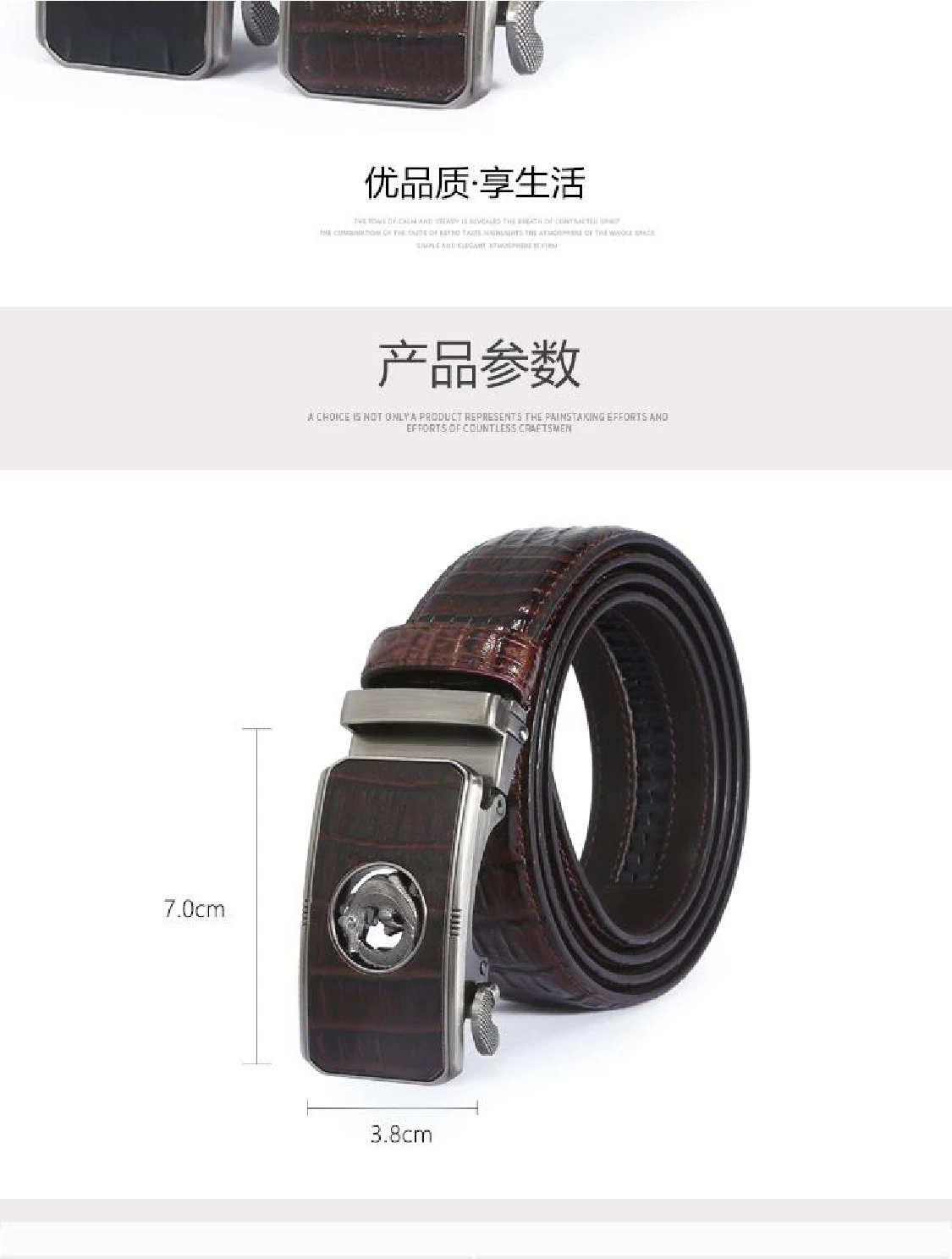 New crocodile-patterned alloy self-locking belt for business men, a best-selling product at street stalls, factory direct sales belt detail image 2
