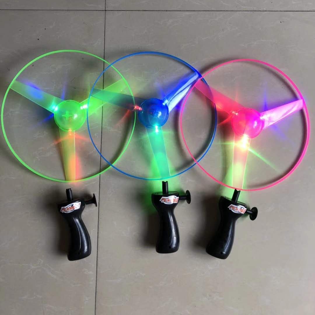 Luminous UFO