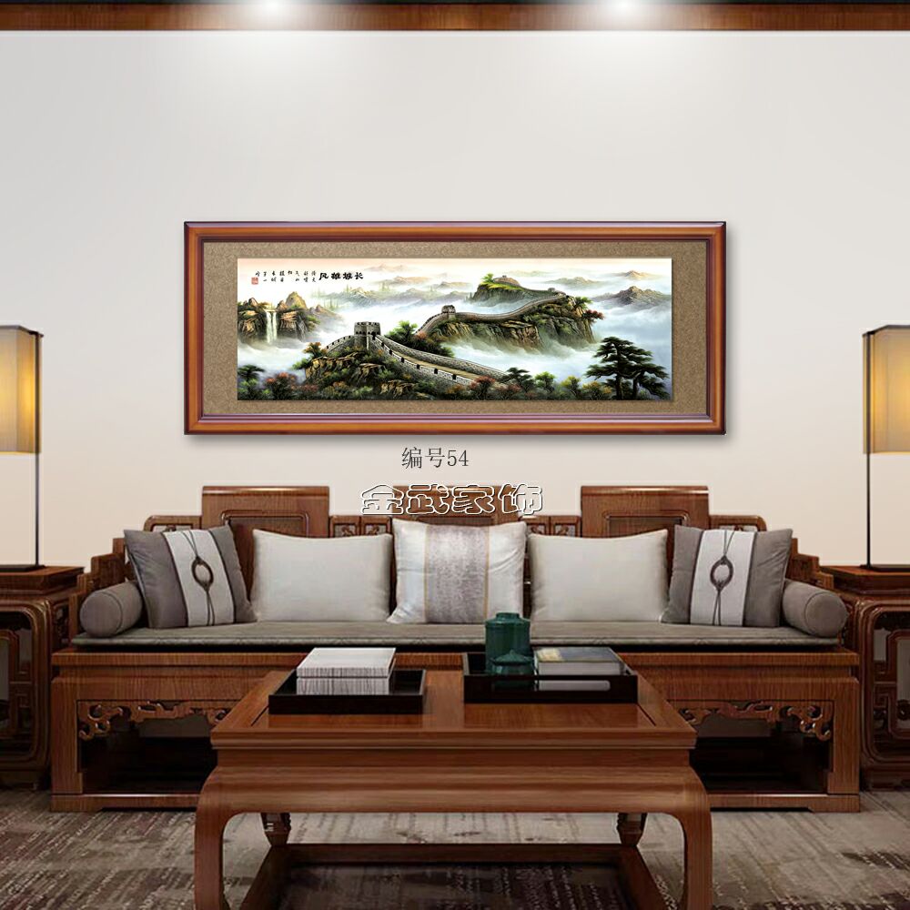 Chinese Home Decoration Seven Color Baking Paint Bronzing Craft Office Hotel Opened Qiao Move To Celebrate The Wedding Gift Classical Large Plaque undefined