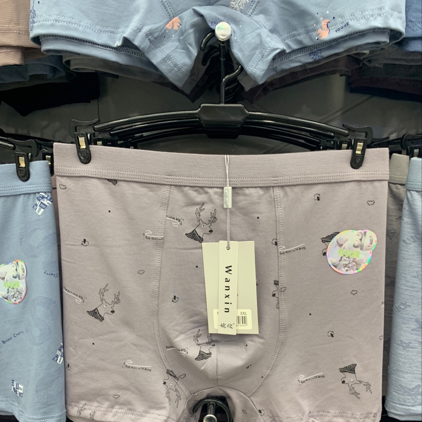 Underwear 1 thumbnail