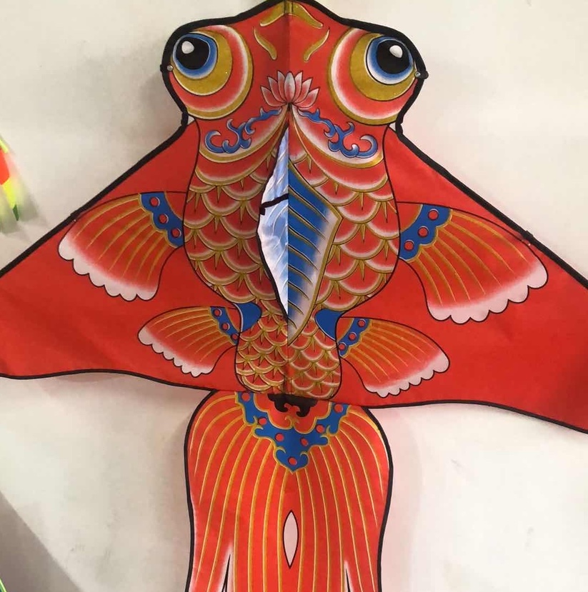 Pink goldfish kite thumbnail