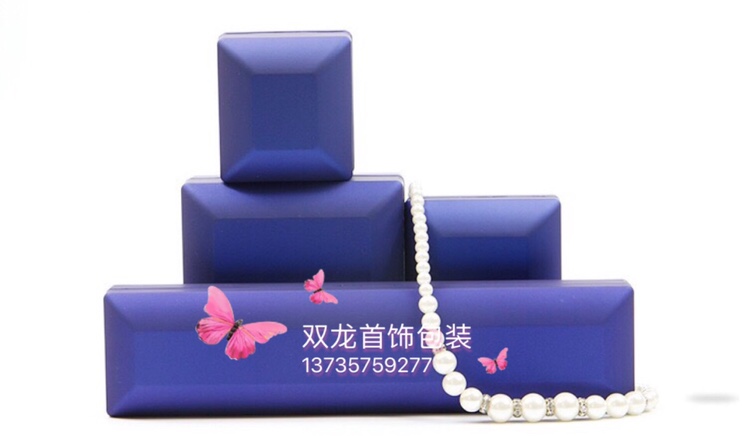 Jewelry boxes, gift boxes undefined