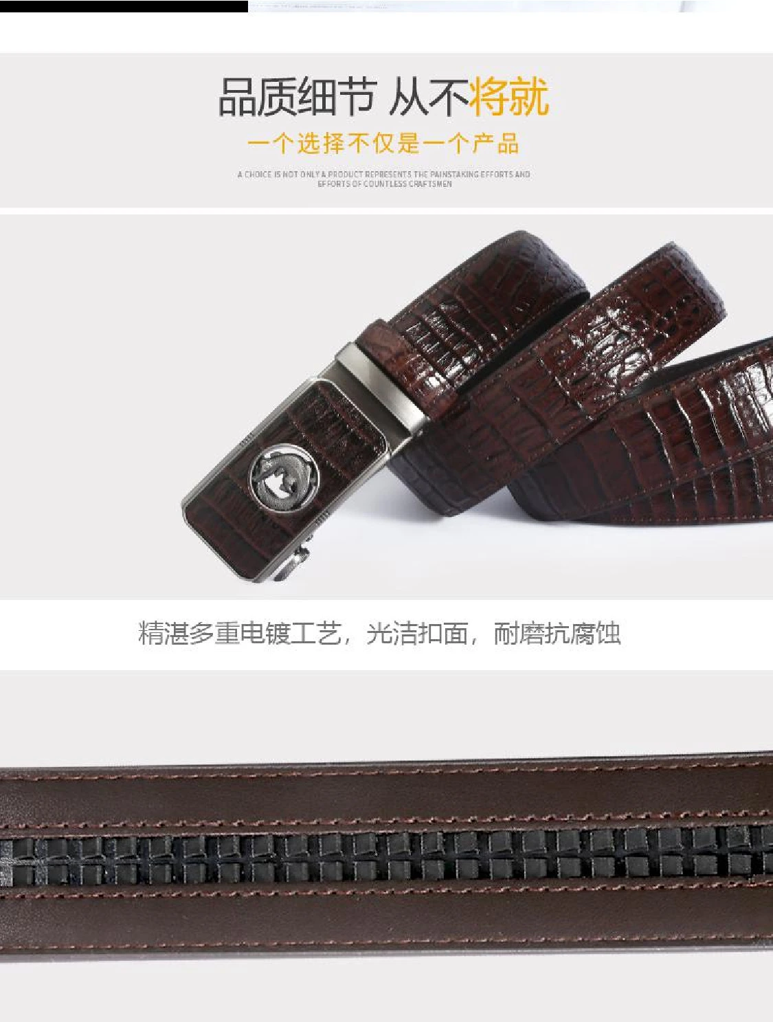 New crocodile-patterned alloy self-locking belt for business men, a best-selling product at street stalls, factory direct sales belt detail image 6