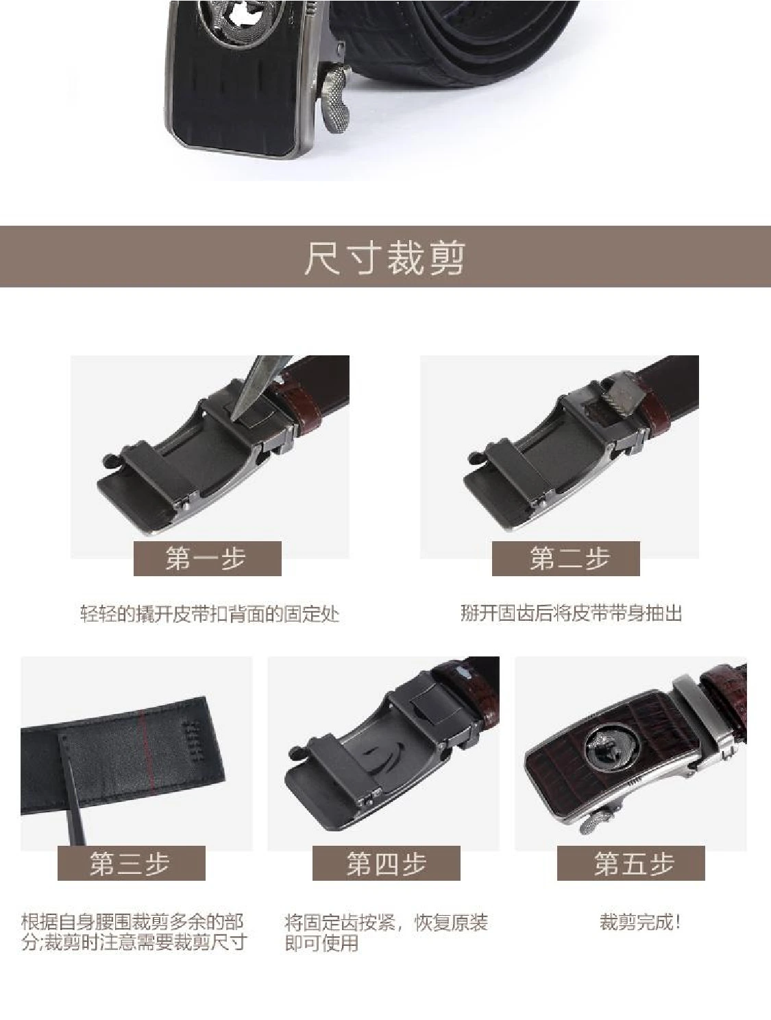 New crocodile-patterned alloy self-locking belt for business men, a best-selling product at street stalls, factory direct sales belt detail image 10