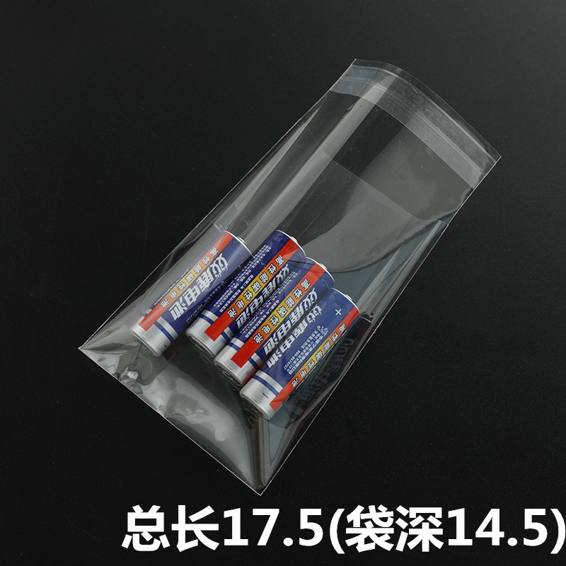 Qin Cloud Thickened Transparent Opp Self-Sealing Bag Sealing Pocket Small Jewelry Bag 1015 Specification drawing