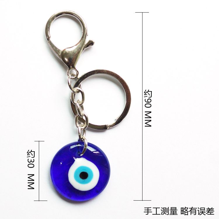 Blue eye keychain, glass handcrafted pendant, evil eye jewelry. We accept foreign trade orders but do not sell Specification image