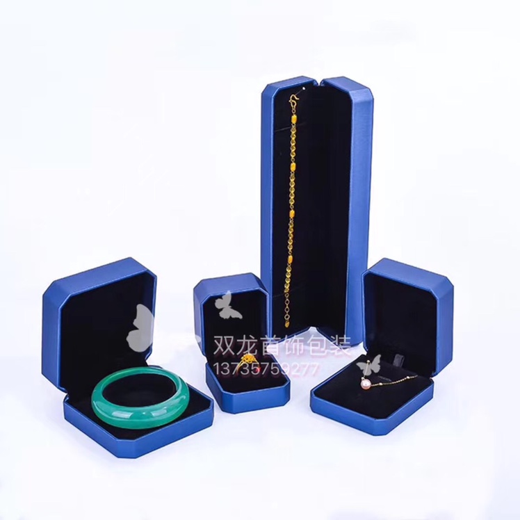 Jewelry box undefined