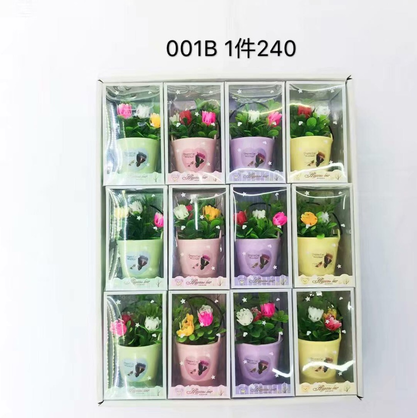 水桶花