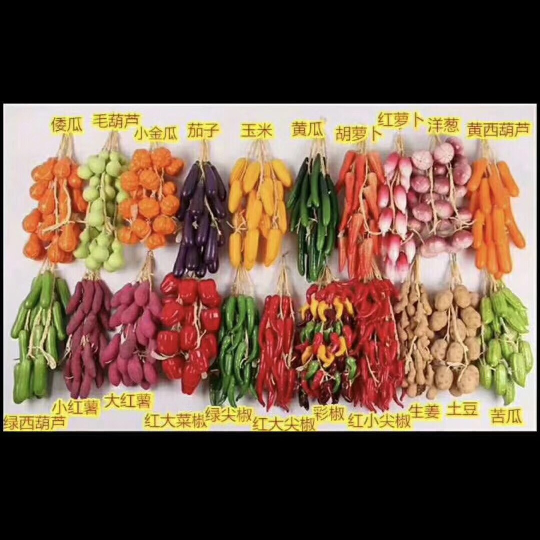 Simulated skewers, simulated fruit skewers, vegetable skewers, fruit skewers Specification image