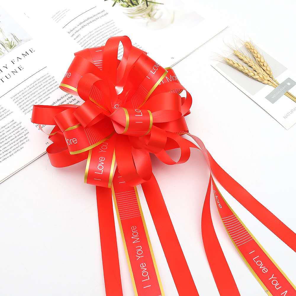 升级版淡雅告白拉花详情图7