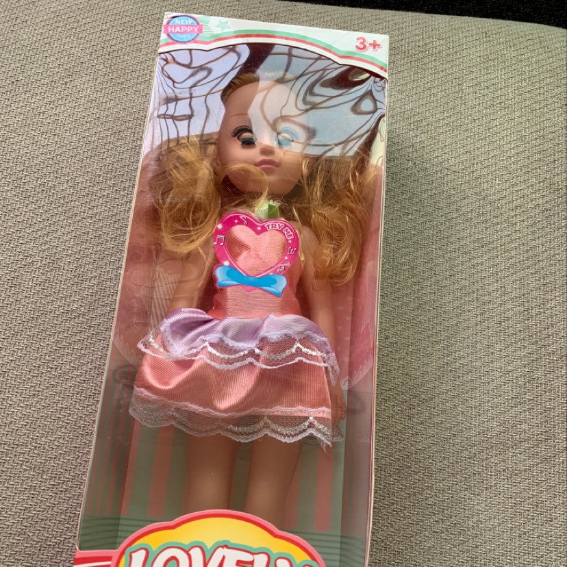 Fat Boy doll details Picture