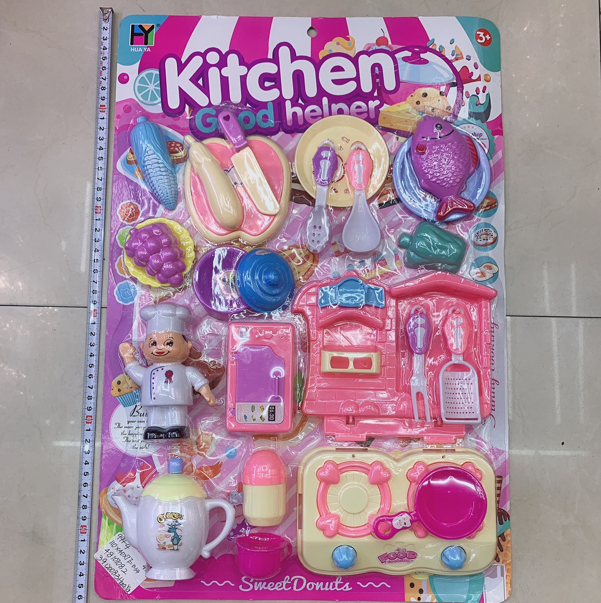 玩具总动员系列产品质量