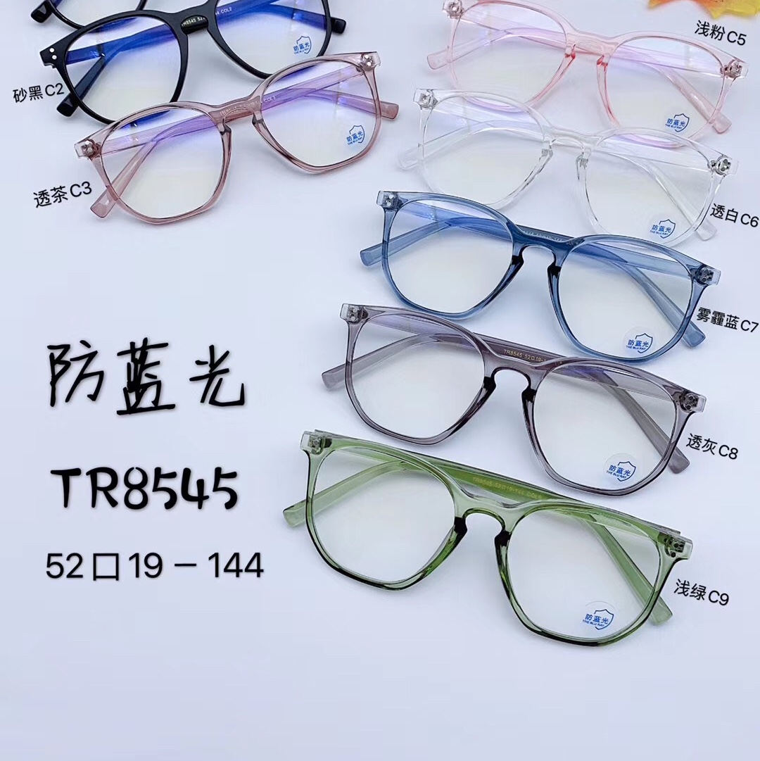 Model TR8545, ultra-clear TR material, popular polygonal frame, anti-blue light goggles details Picture
