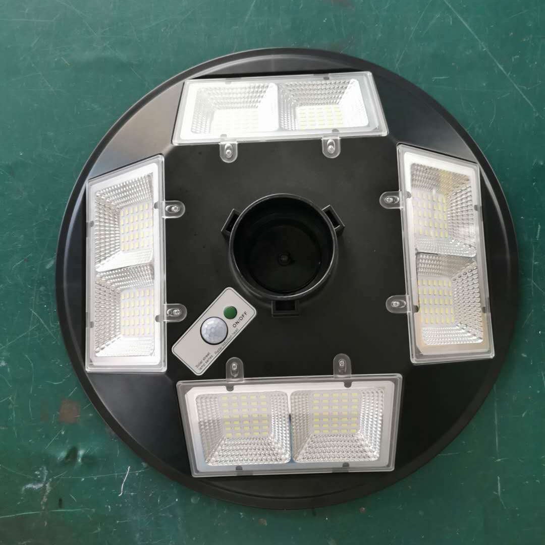 Solar garden light