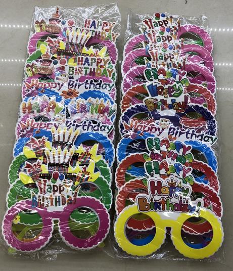 塑料生日眼镜架