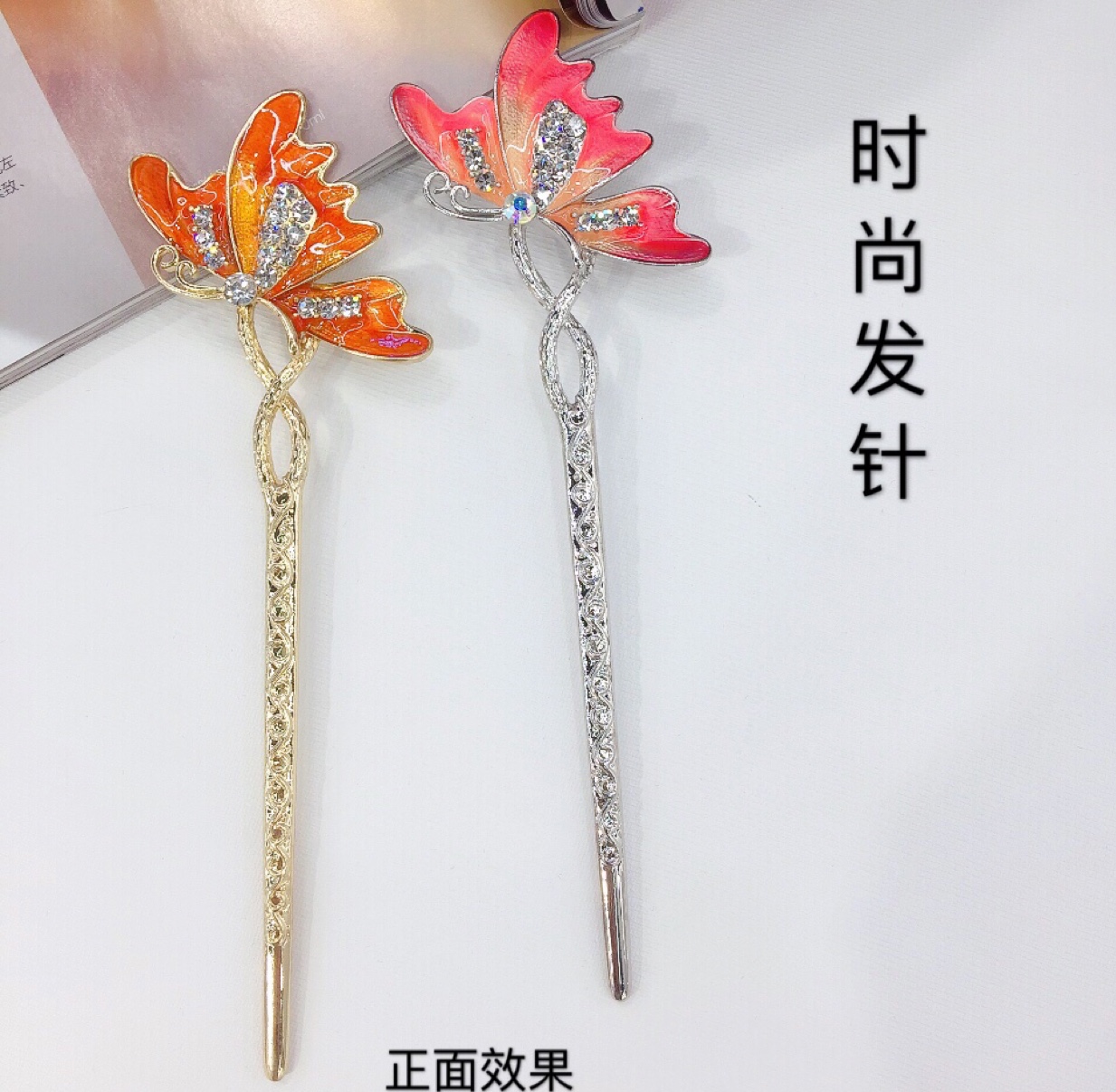 Ancient national style classical hairpin hair ornaments thumbnail