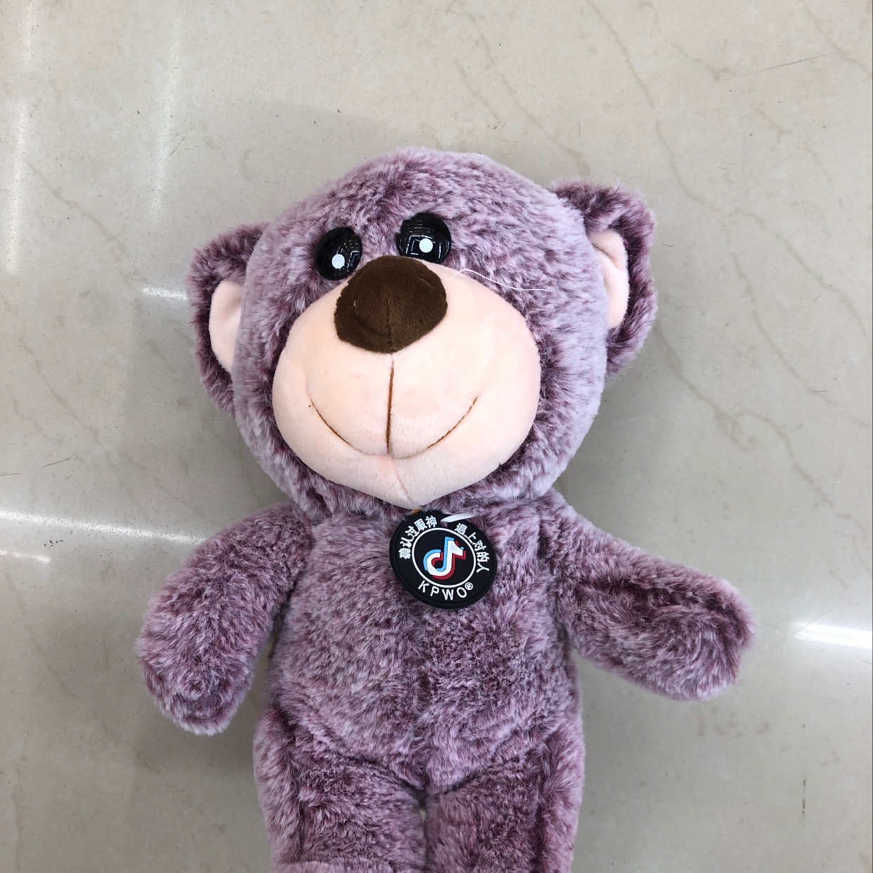 Douyin Bear