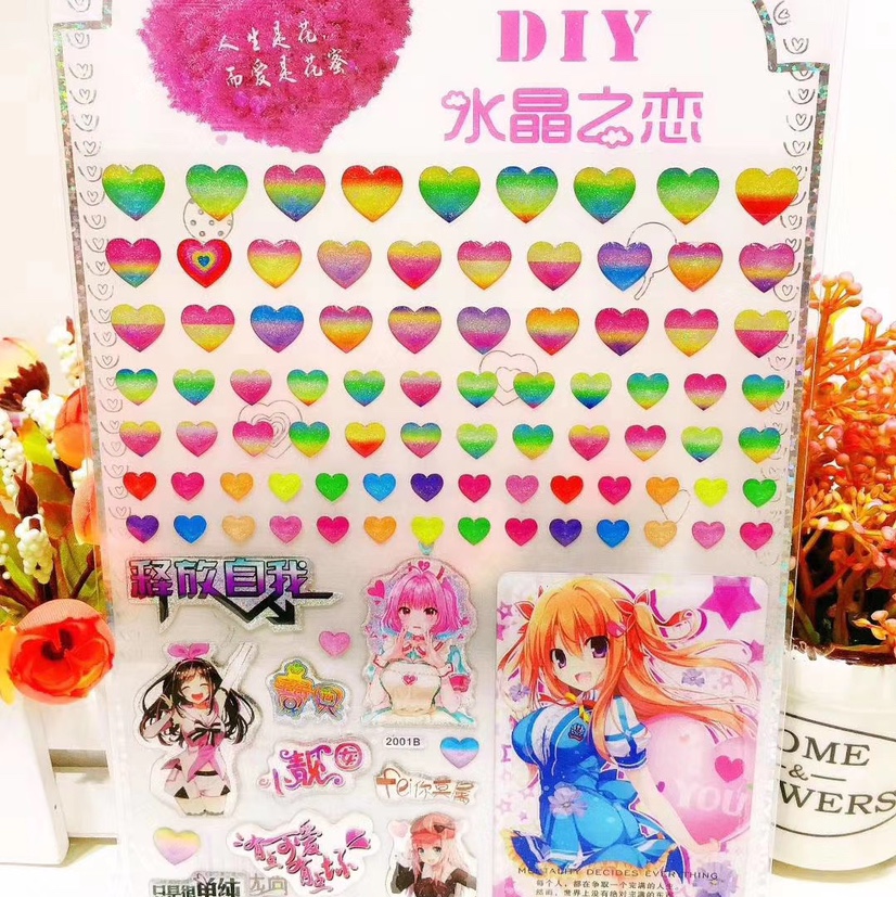 YOSO128水晶卡贴之恋系列 版面多套混搭 装箱1600精致好卖款。贴笔记本，公交卡上产品图