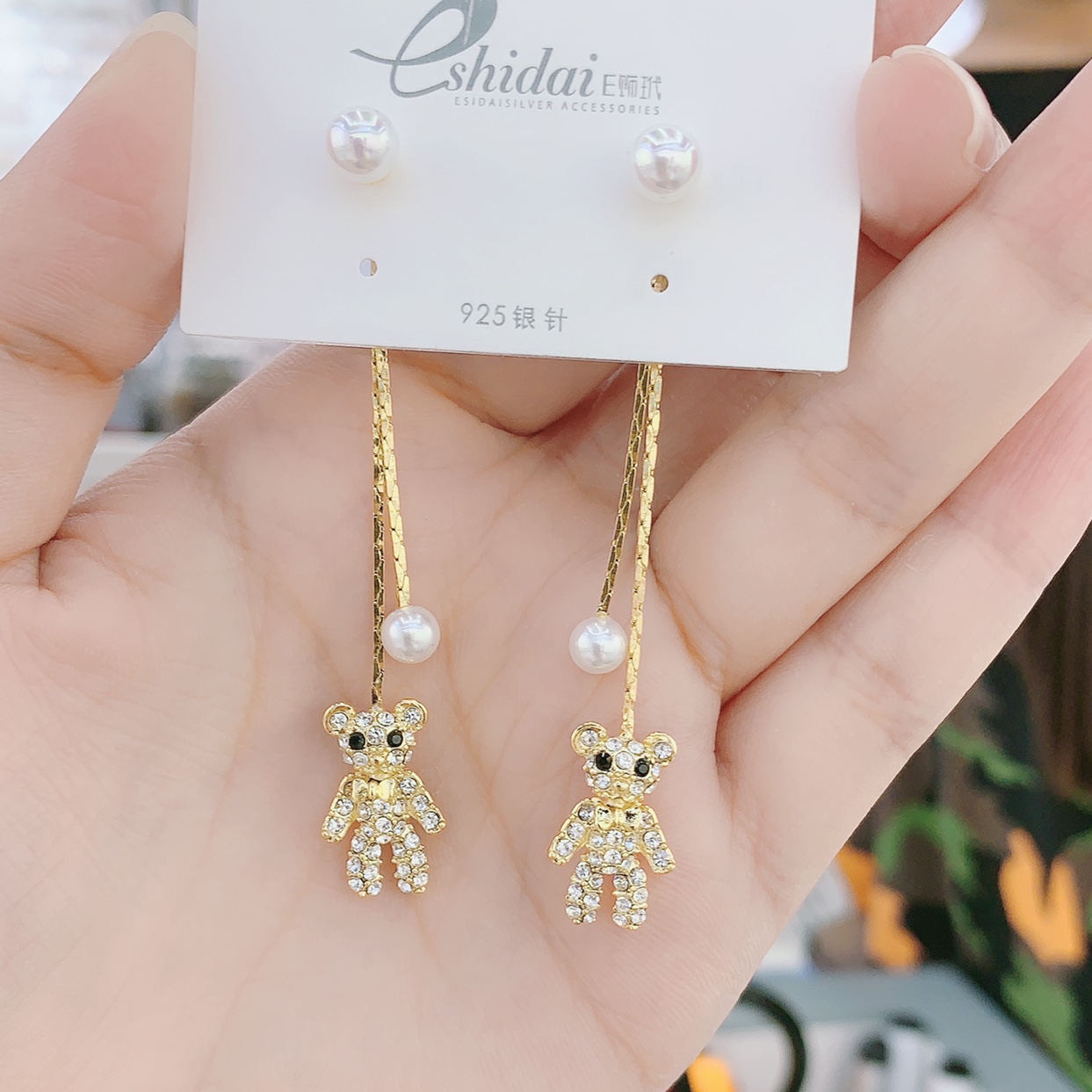 Cartoon Bear Stud Earrings