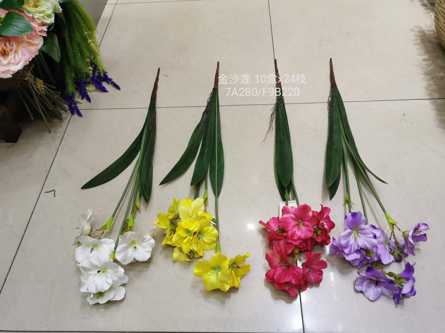 Artificial flowers, fake flowers, flower arrangements, bonsai, living room, hotel, wedding, video decoration, and water lilies