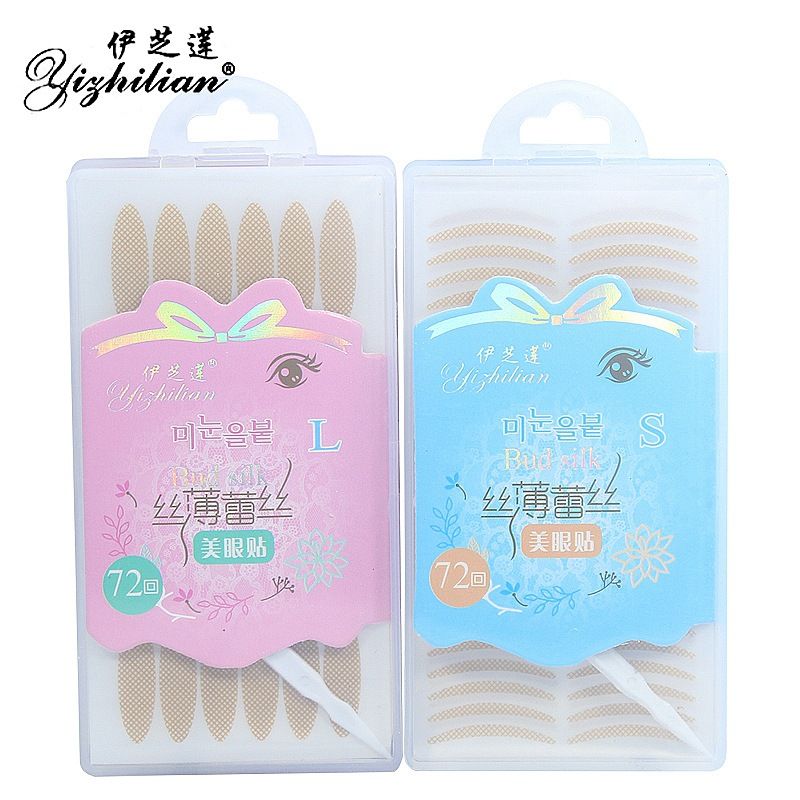 Izhlin 72 - filament thin lace double eyelid tape box fiber strip seamless super invisible natural non - reflective flesh color thumbnail