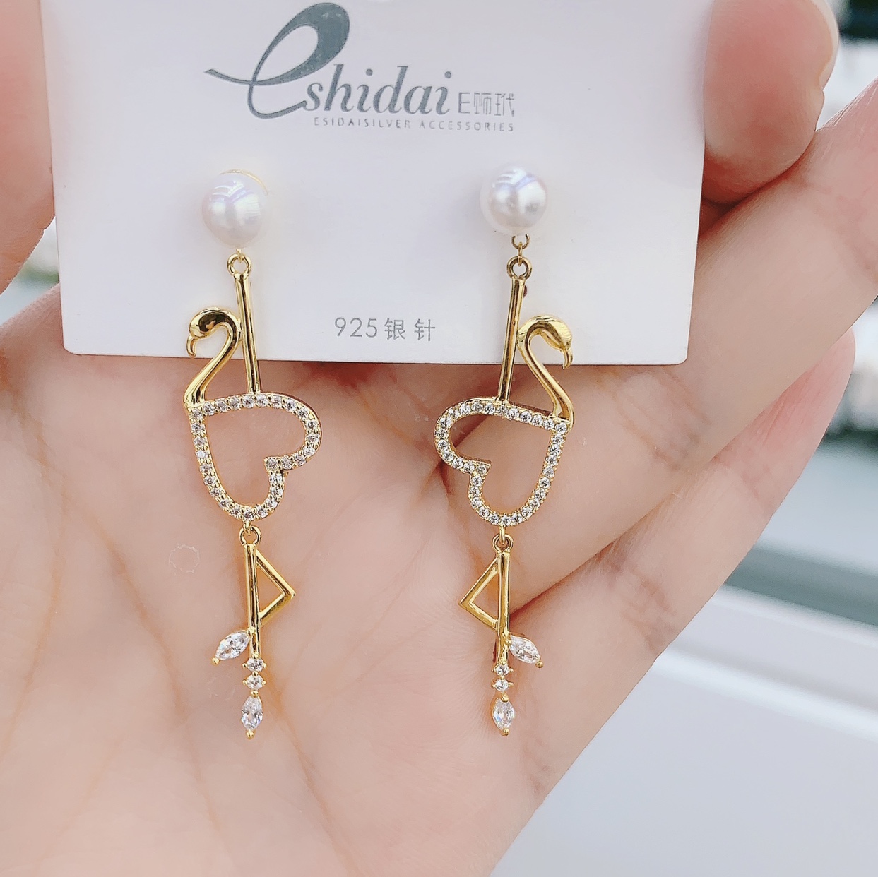 Flamingo Pearl Stud Earrings Specification drawing
