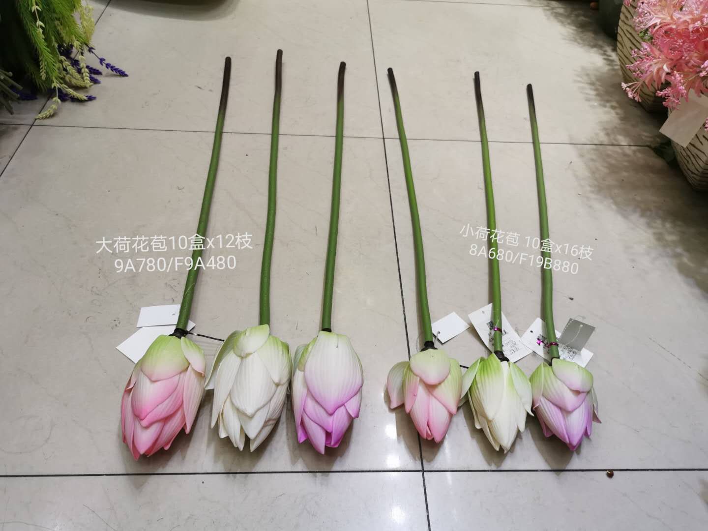 Artificial flowers, fake flowers, flower arrangements, bonsai, living room, hotel, wedding, video recording, decoration, hand feel, single lotus, pond, lotus bag details Picture
