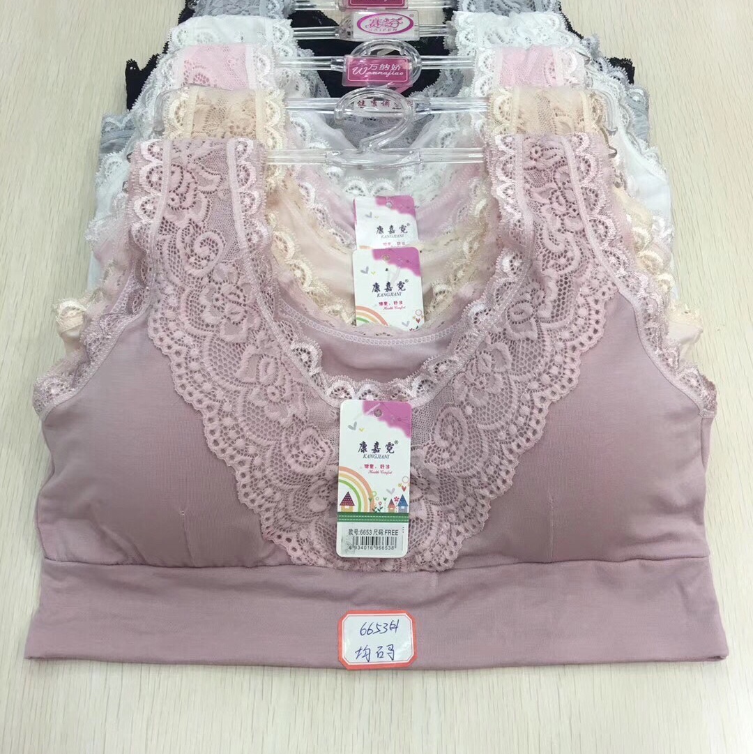 6653中老年大码文胸纯棉亲肤舒适内衣前扣方便穿脱背心