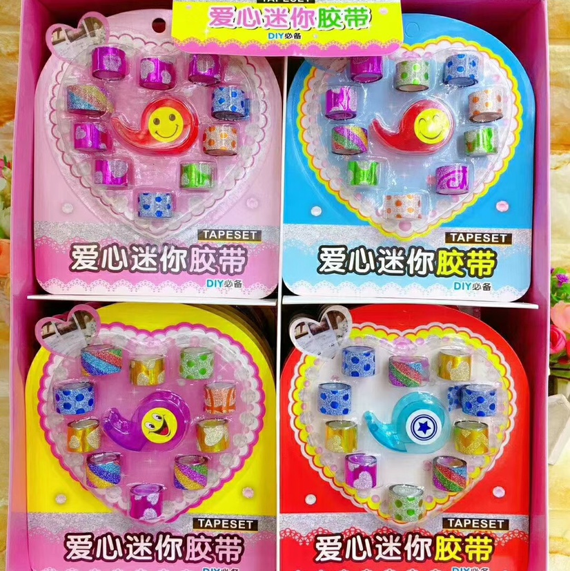 爱心迷你胶带盒装系列用途广泛笔记本手帐本上都可贴