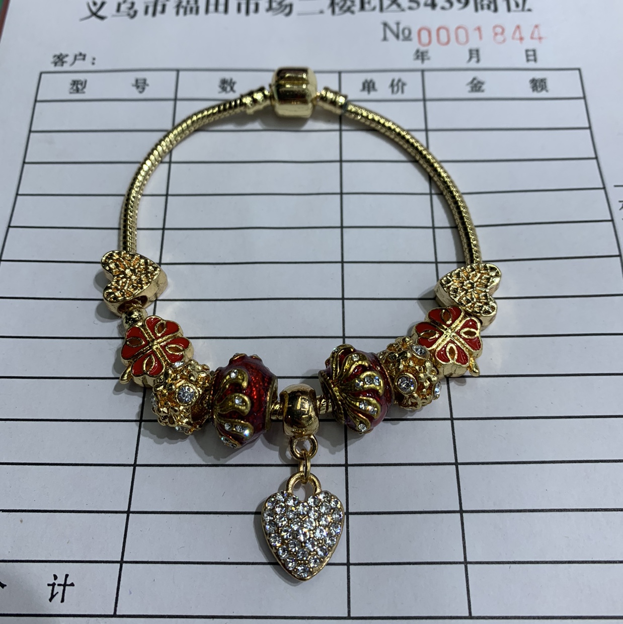 Pendona bracelet gold, thumbnail
