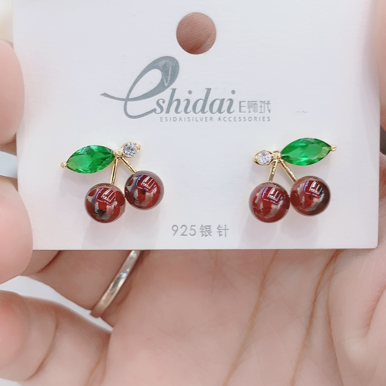 Fashion Cherry 🍒 Stud Earrings, Garnet Exquisite Stud Earrings