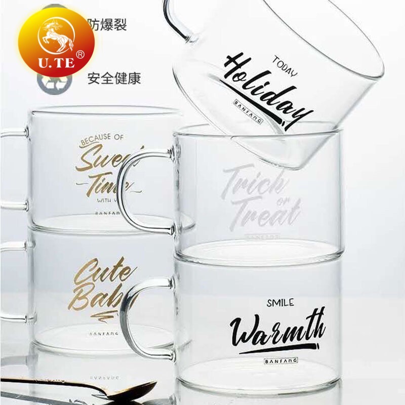 高硼硅北欧金色黑白字母带把手玻璃杯