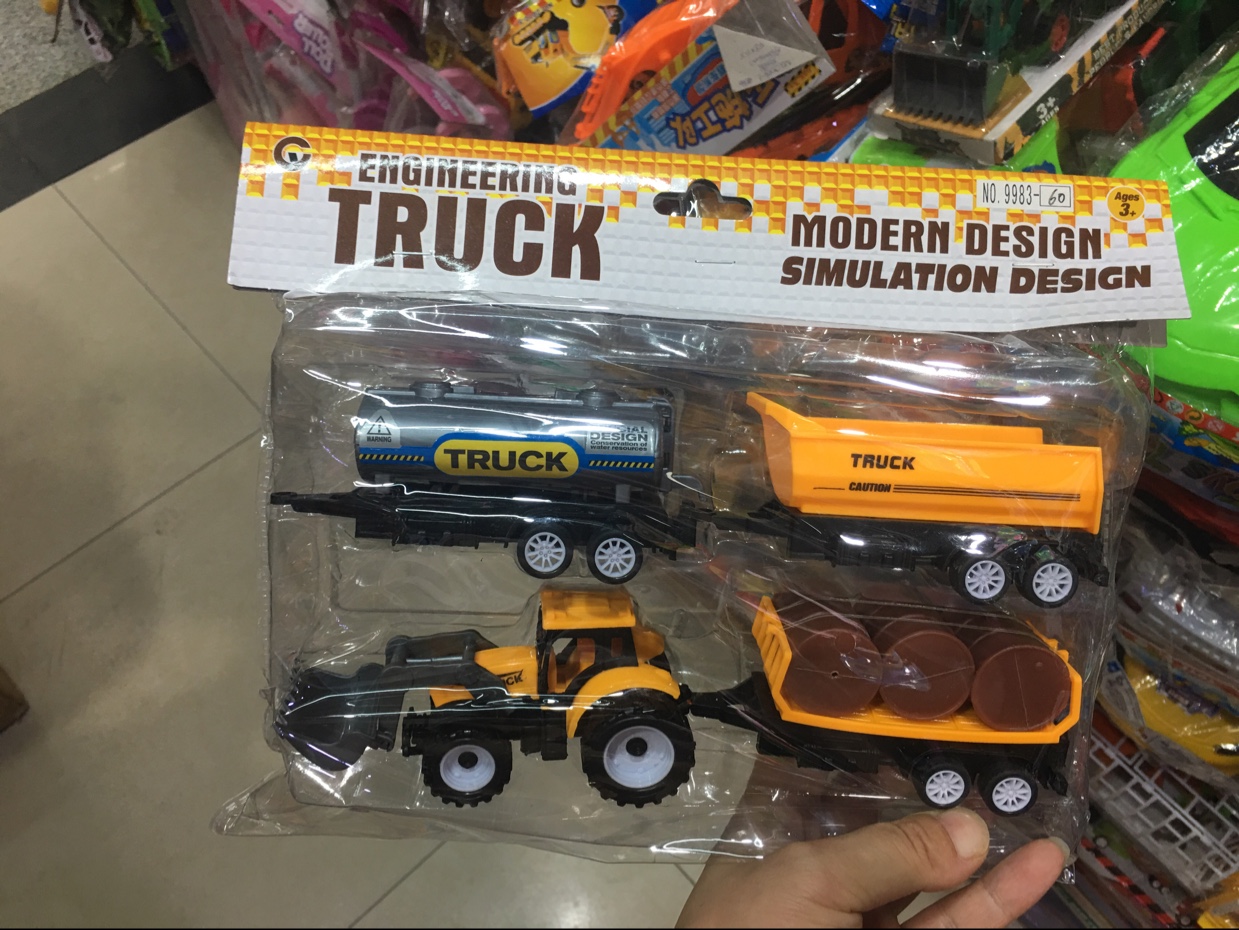 Farmer's car details Picture