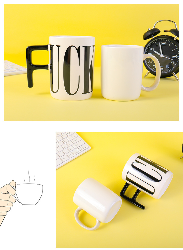 创意大容量法克陶瓷杯*UCK字母马克杯个性潮流时尚家用办公室水杯详情5