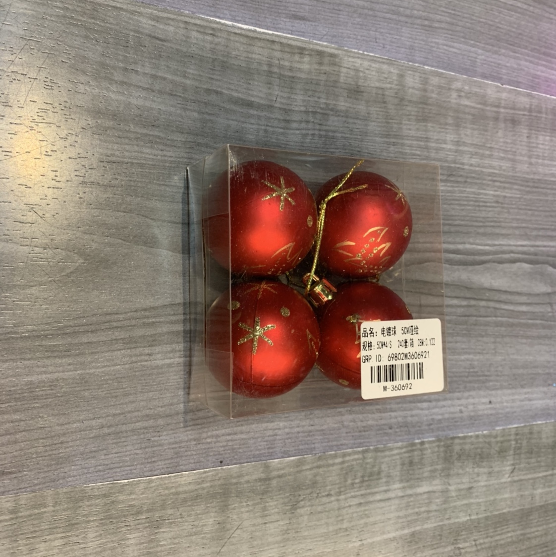 Christmas decorative balls, 5cm 4 matte painted balls (tree pattern) details Picture