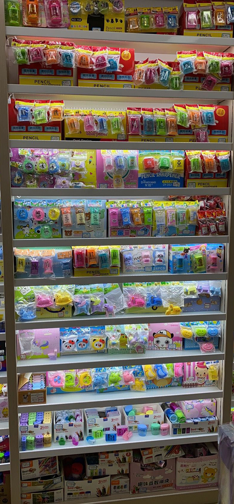 Yiwu Weicai Stationery Co., LTD