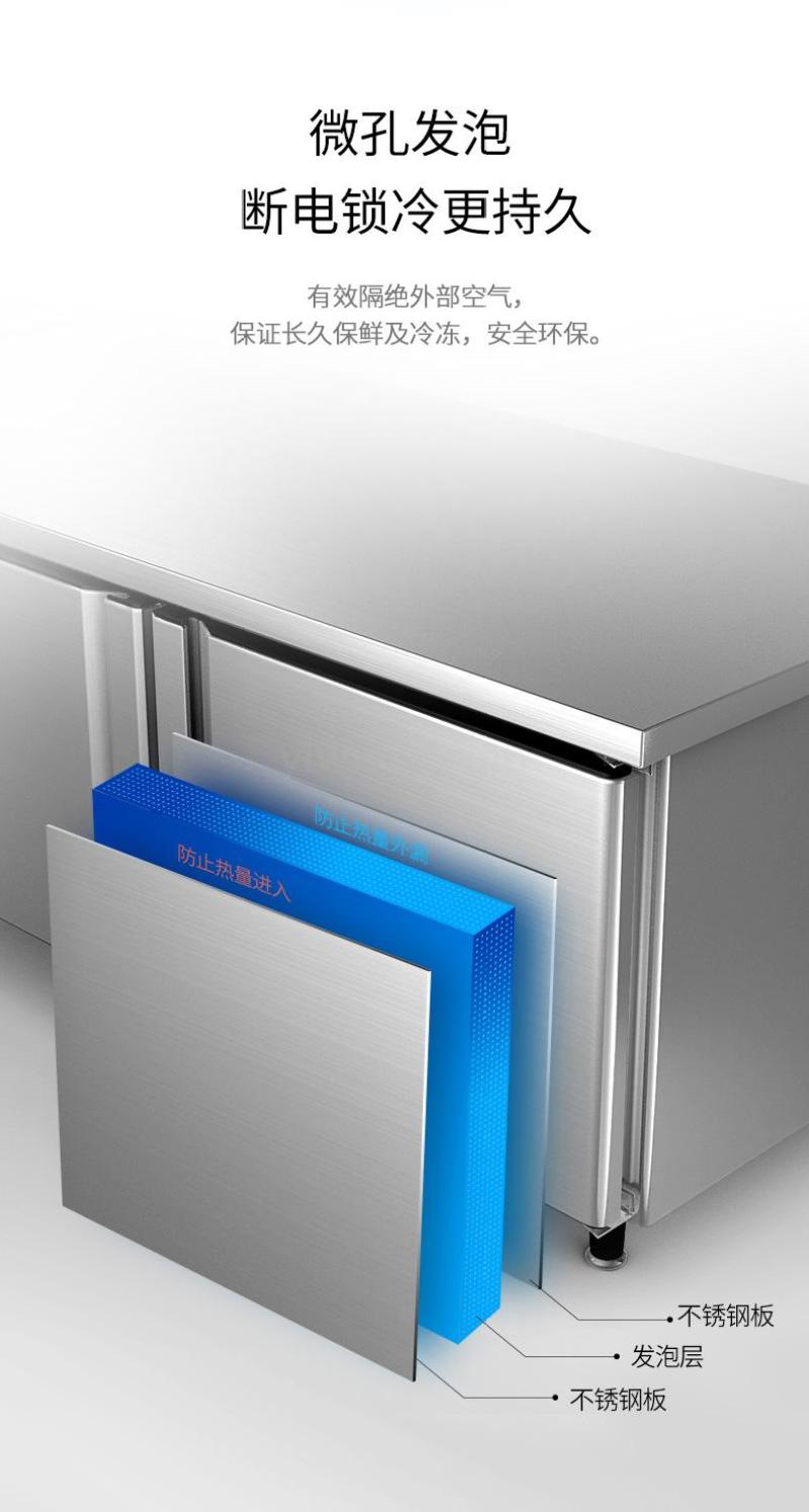 [Freezing] Yindu Workbench, milk tea shop equipment, water bar, commercial flat cold preservation operation table, kitchen freezer detail image 7