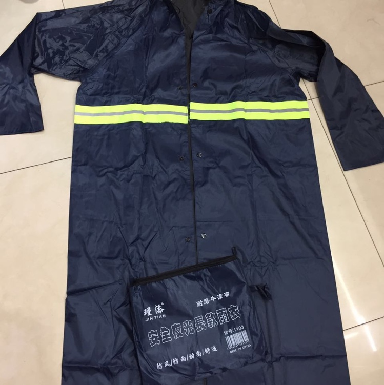 Long Coat Raincoat No. 1103 Oxford Cloth Long Raincoat