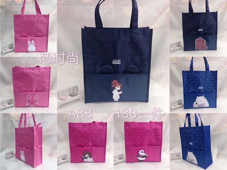 Love Fashion A83 Waterproof Tutoring Tote Bag With Lining Pattern Multi-Shape Bag Quality Is Convenient And Durable undefined