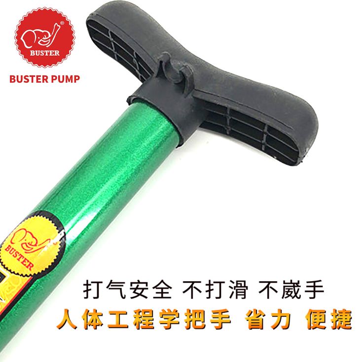 义乌好货  A320自行车电动摩托车橡皮艇球类玩具高压打气筒产品图